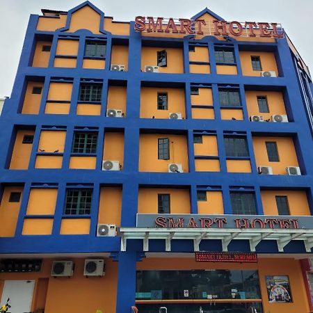Smart Hotel Σερεμπάν Εξωτερικό φωτογραφία