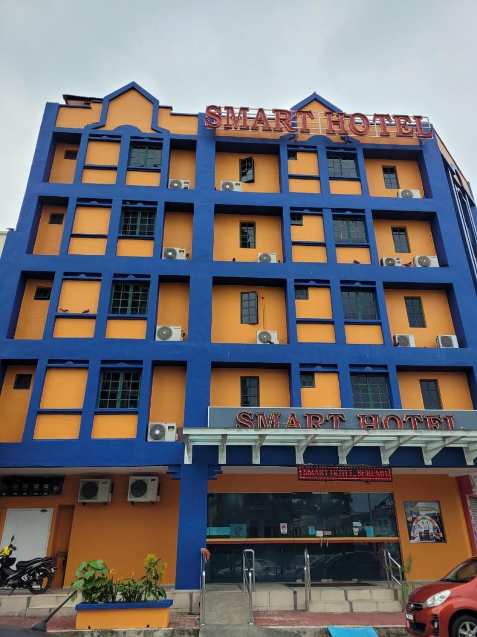 Smart Hotel Σερεμπάν Εξωτερικό φωτογραφία