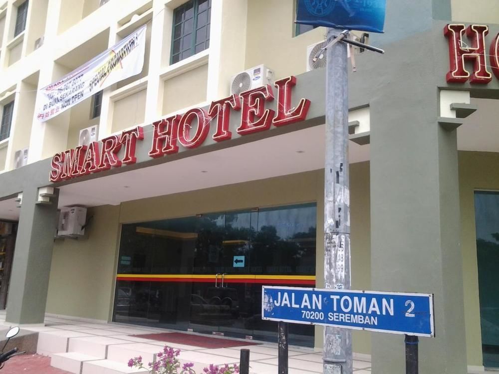 Smart Hotel Σερεμπάν Εξωτερικό φωτογραφία